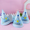 Printing and customized activity celebration paper hats party birthday hat Children's birthday hat party triangular hat paper