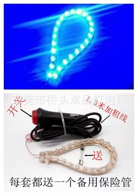 wholesale LED Making money and making money The cigarette lighter Empty lights USB Empty lights Taxi lamp