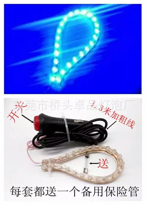 wholesale LED Making money and making money The cigarette lighter Empty lights USB Empty lights Taxi lamp