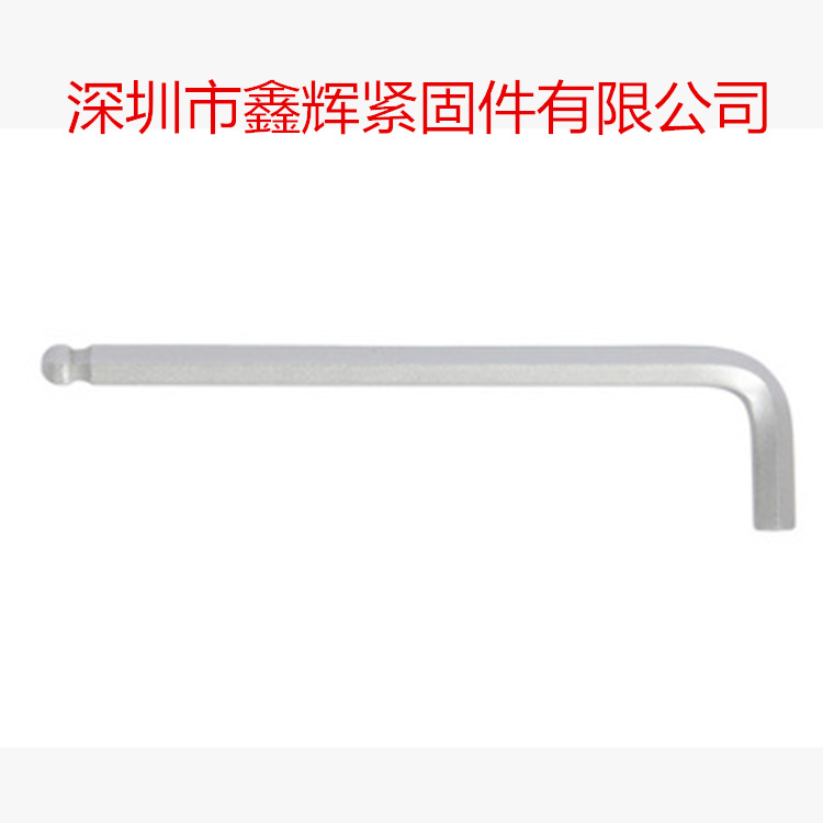 SHEFFIELD/钢盾公制大规格加长球头内六角扳手S050312