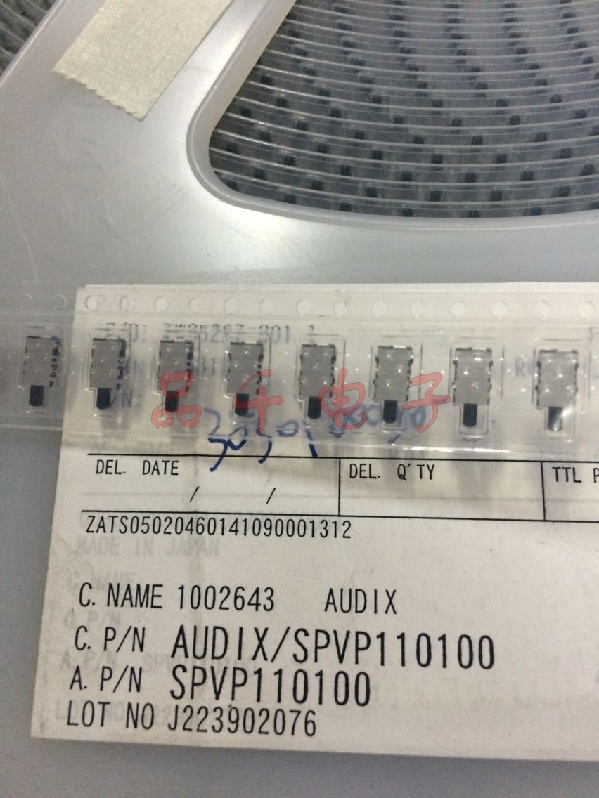 进口 ALPS SPVP110100龟型检测复位侦测相机开关 行程限位微动