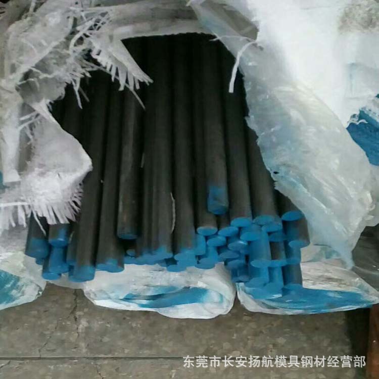 供应30CRMO4合金结构钢 30CRMO4圆钢 30CRMO4圆棒 切割零售