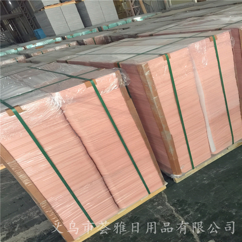 微信图片_20170913122903