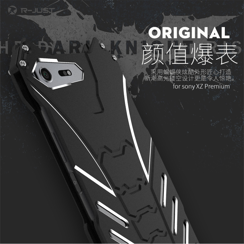 R-Just Batman Shockproof Aluminum Shell Metal Case with Custom Stent for Sony Xperia XZ Premium