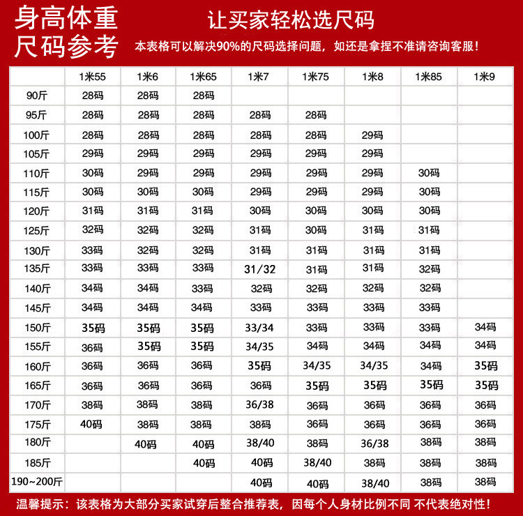 TB2XZN.apXXXXXUXXXXXXXXXXXX_!!