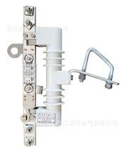 低压刀熔开关JDW7-0.5双接线孔（ABB低压隔离开关）GWR-0.5