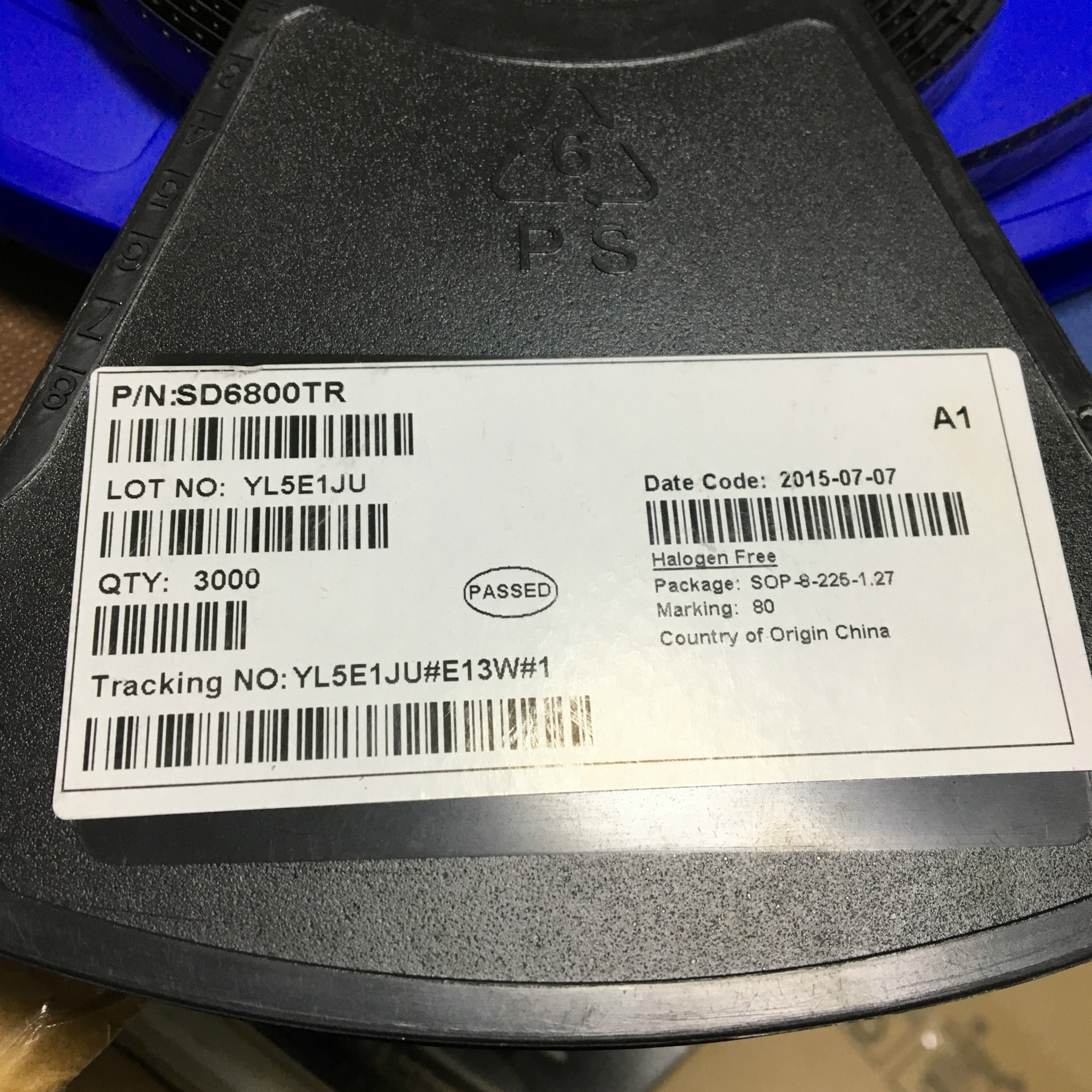 SVF士兰微 SVF12N65F MOS管-阿里巴巴