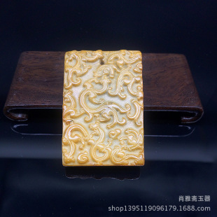 �������y�¹���������� �����s헟��u�ղ� �߹����������f����