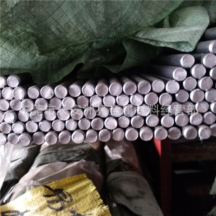 供应Y45CrCaS无铅环保易车铁 好车易车加工Y45CrCaS易切削钢