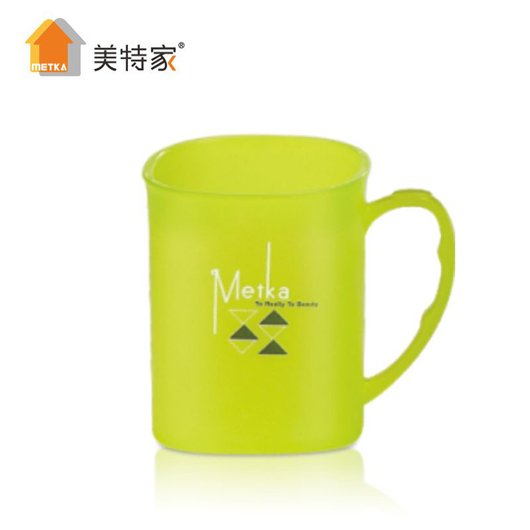 美特家礼品制定创意方形塑料杯加厚水杯泡茶杯礼品赠送批发