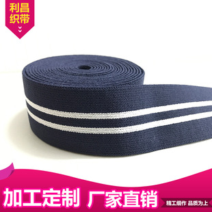 ���� 38mm�gɫ�l�yѝ�^�ɾo�� ��ѝ�ɾo�� ������ �ɶ���logo