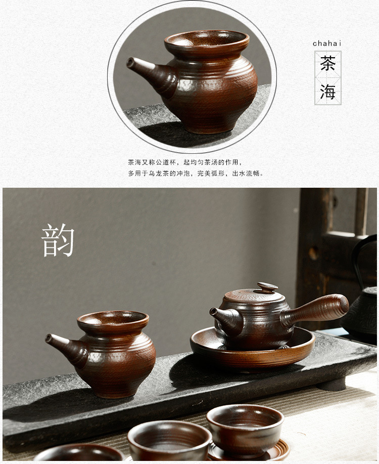 柴烧茶具3_05