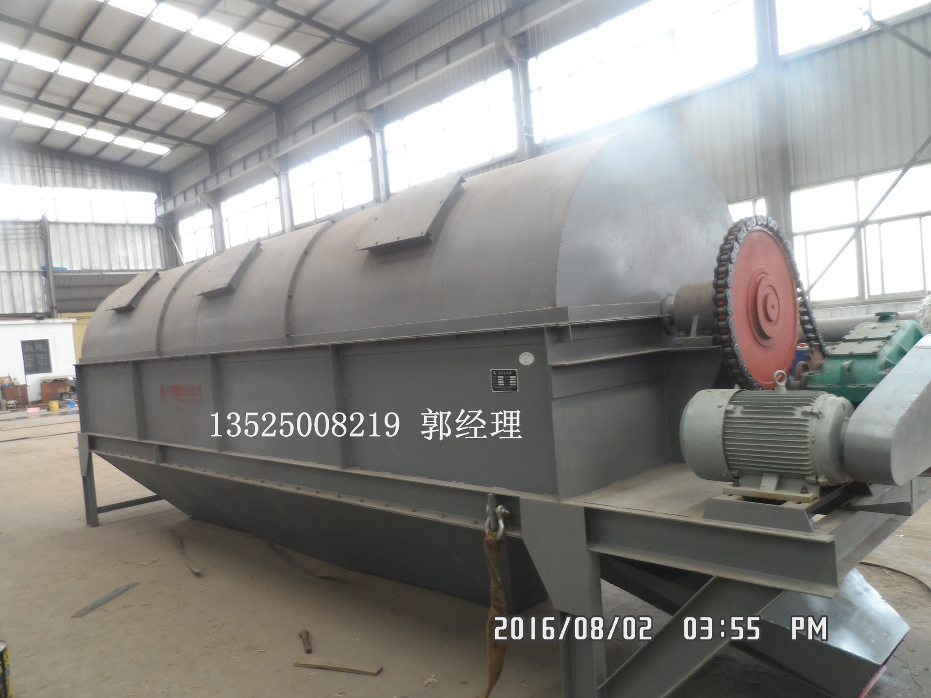 SAM_4214_看圖王大圖