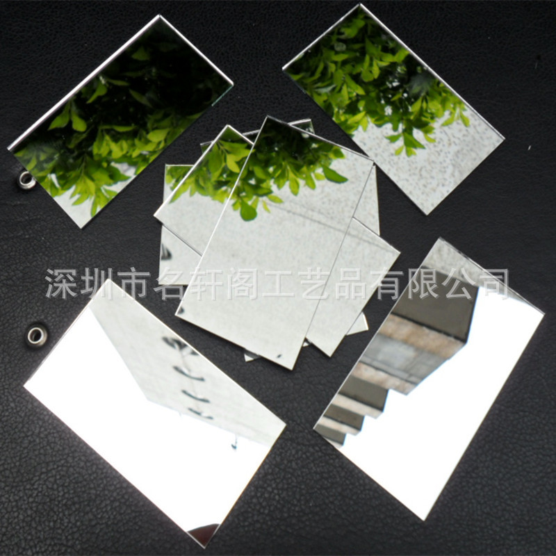 PC镜片 亚克力 PC塑胶玩具镜片pet PET镜片加工 反光板透明片材