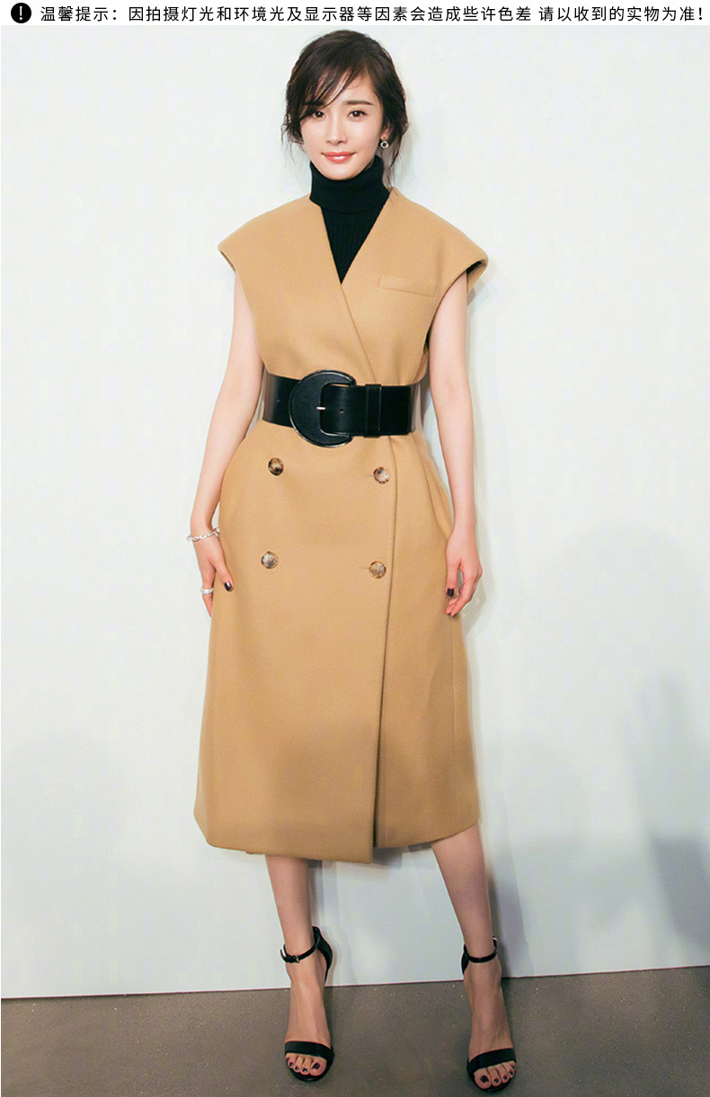 Gilet femme BQUEEN - Ref 3317008 Image 13