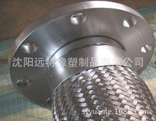 ܛ�܏S�� 304���P䓾�������ܛ�ܣ�1�編�m��䓲��yܛ�B��