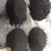 现货供应黑金沙 造景黑金沙 多肉铺面黑金沙 黑色石英砂 黑金沙