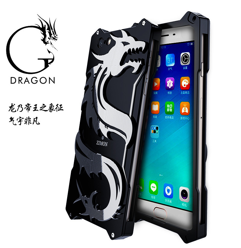 SIMON Dragon Aerospace Aluminum Alloy Shockproof Armor Metal Case Cover for OPPO R9s & OPPO R9s Plus