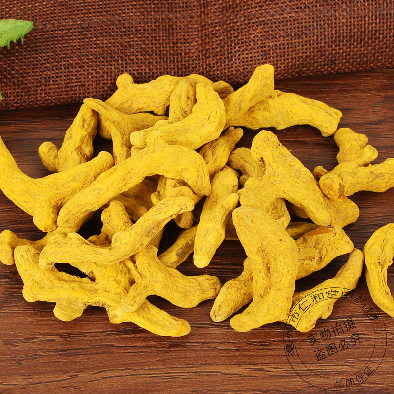 Turmeric Slices Jiang Huang 姜黄 Dried Curcuma longa Rhizome for Cooking and Herbal Use 500g quality and texture