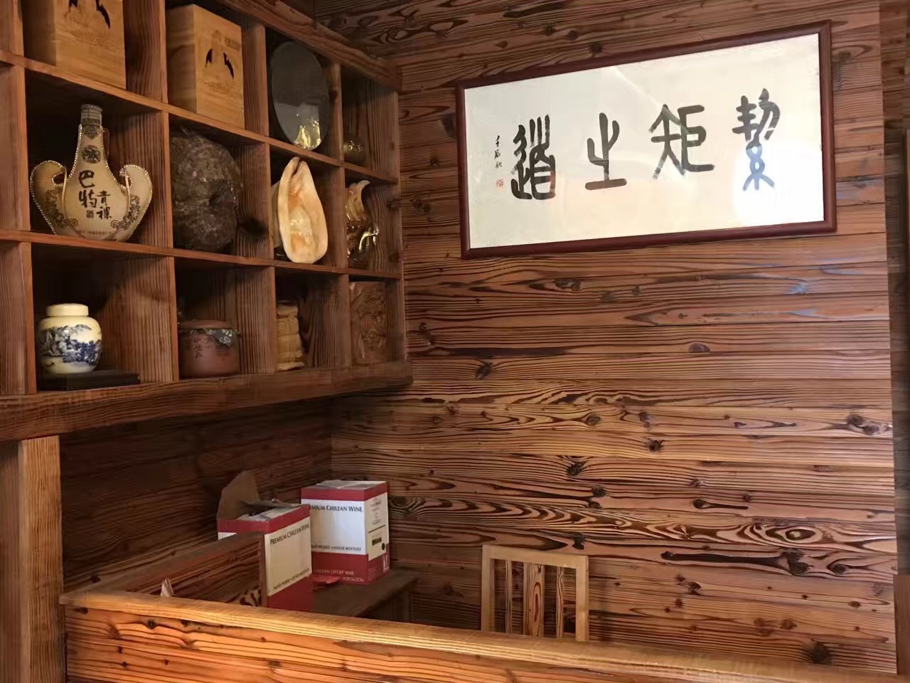 墙壁板（桑拿板）价格_生产厂家_三明市先锋木业有限公司