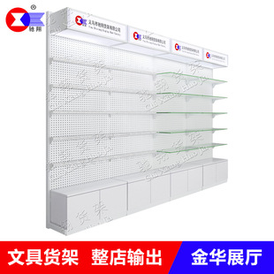 ľ؛ܱ곬ĸ؛ 汳̈չʾ܎؛