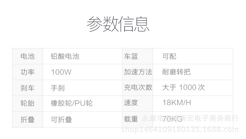 TB2v.0xeb_0UKFjy1XaXXbKfXXa_!!