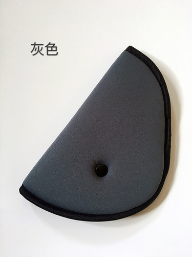 Car Child Safety Belt Adjuster, Neck Protection Plate, Triangular Fixed Clip for Infant and Toddler Seats