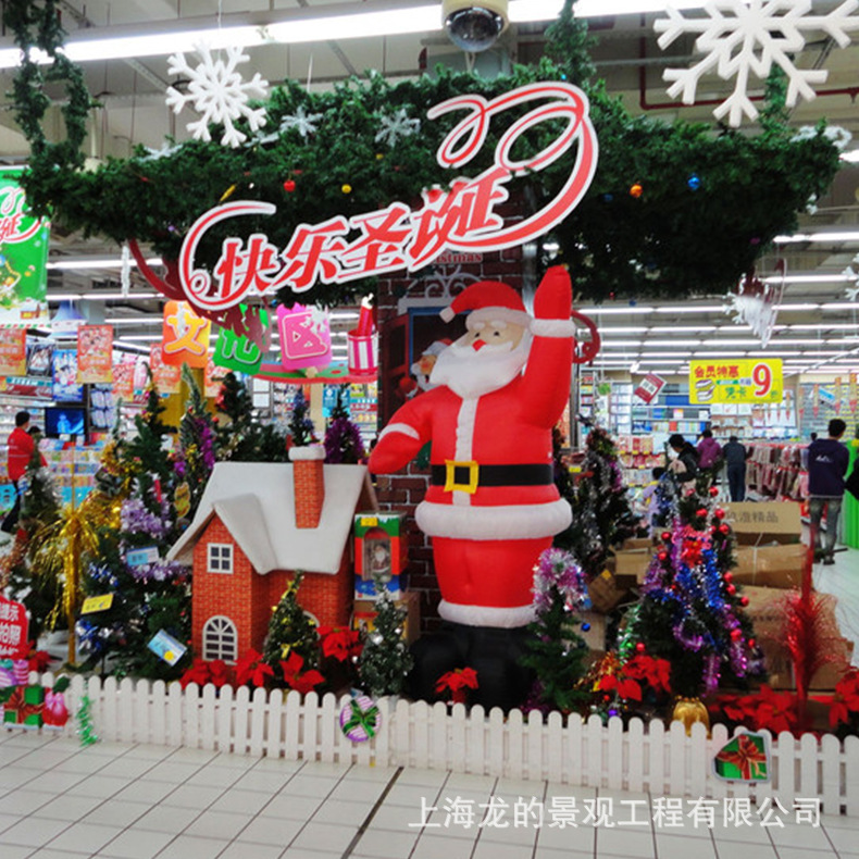 ����ʥ���ھ��۵���ʥ��ѩ��ʥ������ϵ������ɫ����ʥ����