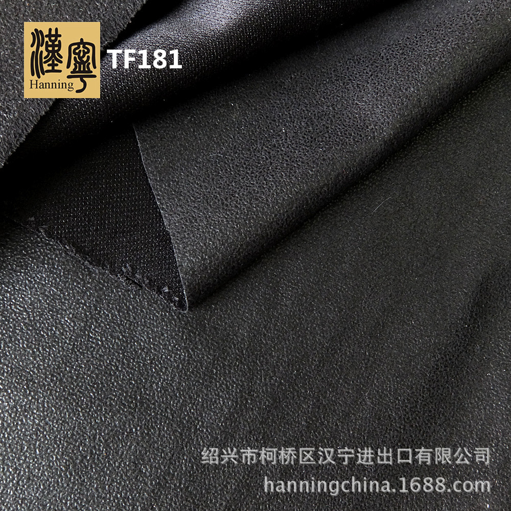 工厂现货 TF181 经编染色【麂皮绒】仿皮仿PU烫金点子复合针织布