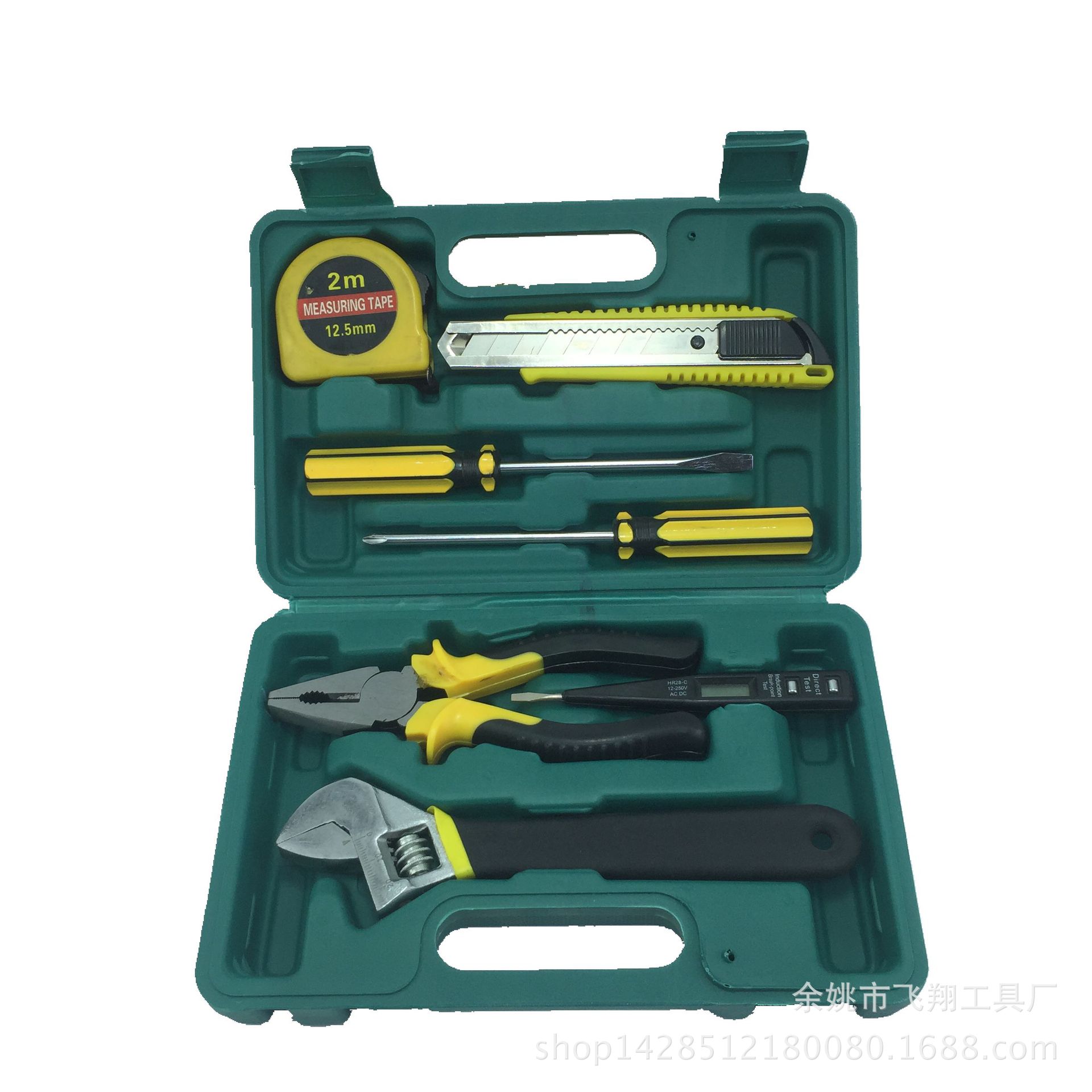 厂家8PC家用工具组套礼品工具套装