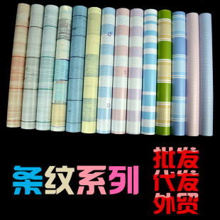 �Ӻ� �͏d������ճ�ڼ� ���r�Nӡ����ˮ