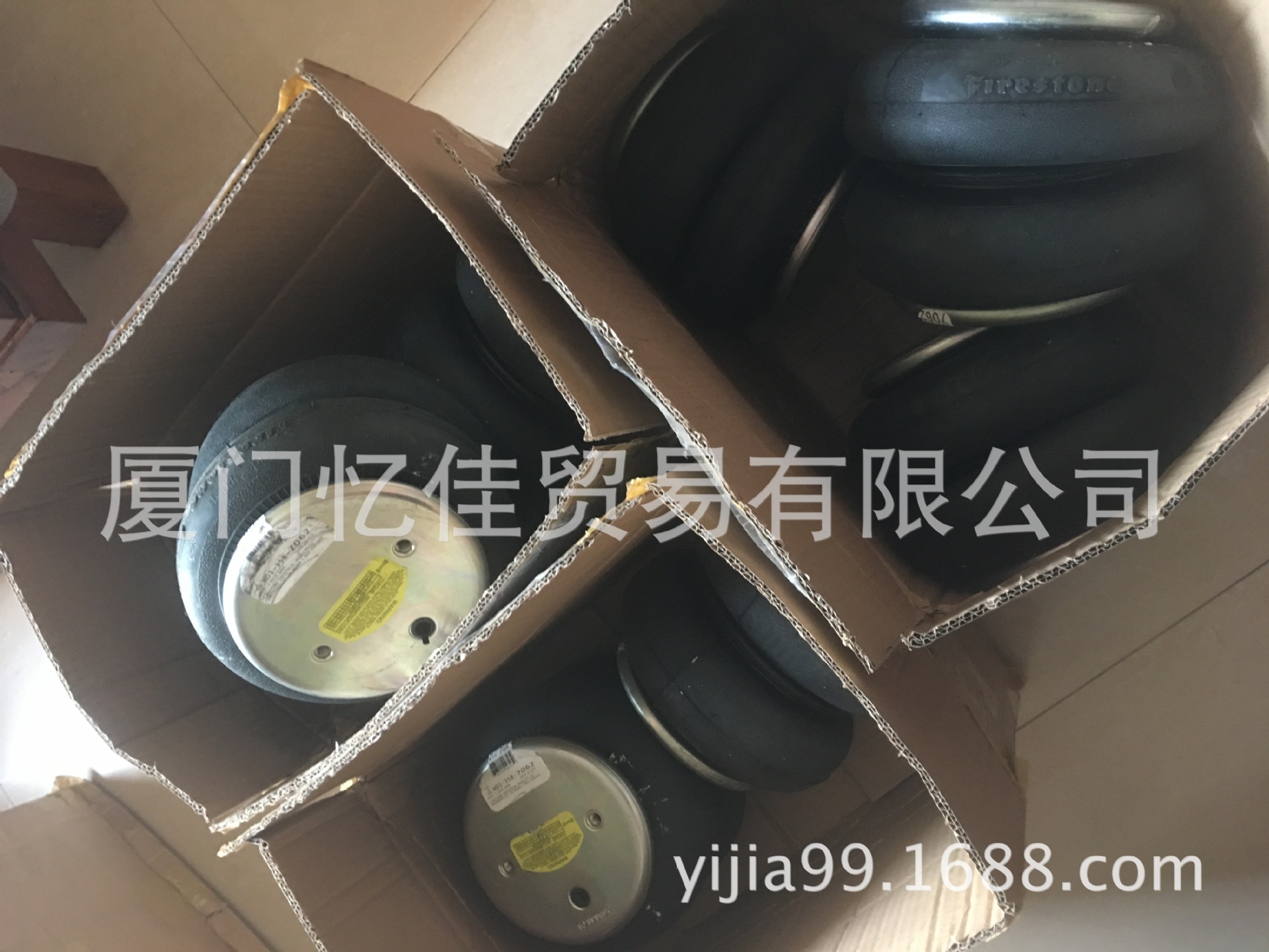 美国FIRESTONE凡士通 火石 风驰通 FIRESTONE皮囊