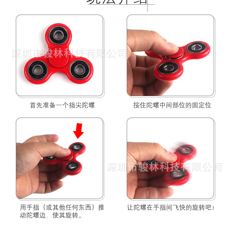 Hand spinner - Ref 2618618 Image 17