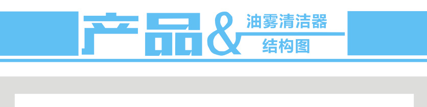 搜狗截图20170823092349