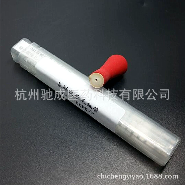 Тонкослойный стандартный количественный образец капиллярной микрошкалы количественный капиллярный 20ul 100 палочек/коробка бесплатная доставка