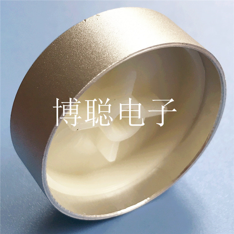 ����ֱ��������ť  ֱ��40*14�� ��ɫ��ɰ ���Ͻ�������ť