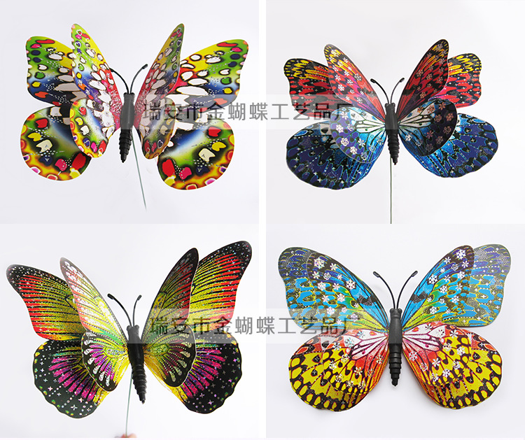 阿里-镭射蝴蝶15+11-详情页_04