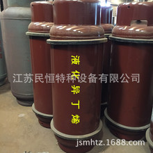 �����I�S�ҡ�400LҺ������ϩ�ƿ Һ������ϩ�ƿ 200kg����ϩ