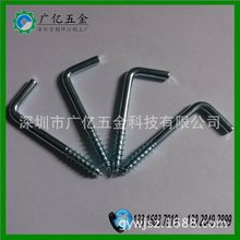 ���ڹ��S���a L���Թ����5mm �F��\7�����Թ��ݽzST5.0