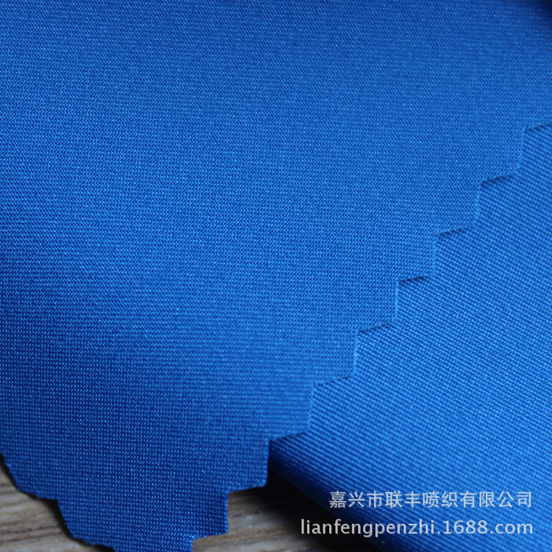 four way stretch75D加捻涤纶2/1斜纹四面弹力布料高档户外速干料