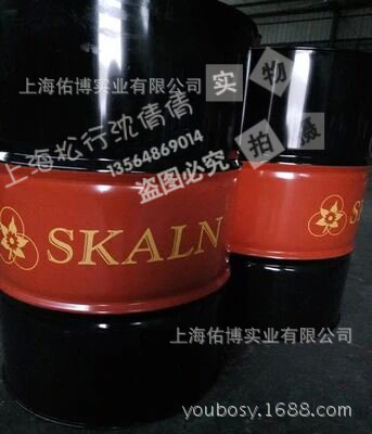 供应斯卡兰牌32号全损耗机械油 46号机械油 46号机油润滑油