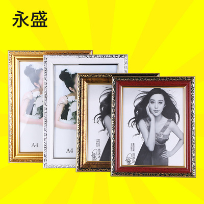 相框定制批发ps发泡婚纱影楼相框时尚白色摆台装饰画欧式相框3071|ms
