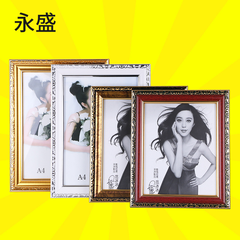 相框定制批发ps发泡婚纱影楼相框时尚白色摆台装饰画欧式相框3071|ms