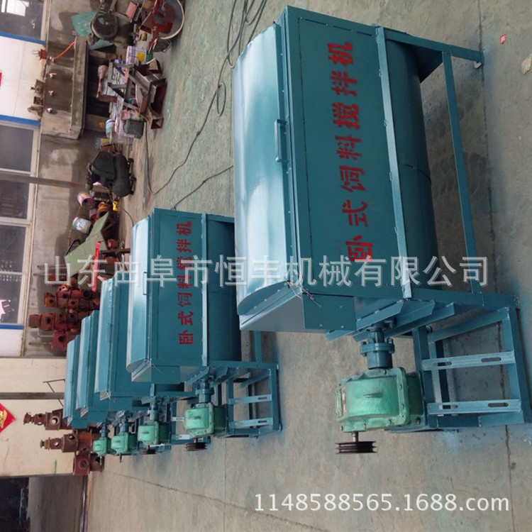 卧式搅拌机 饲料搅拌混料机价格 玉米粉碎搅拌机 家用养殖