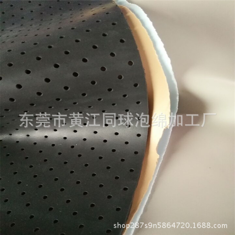 方形复合打孔RB片材 背胶RB支撑垫材料 CR高弹脚垫 聚乙烯发泡
