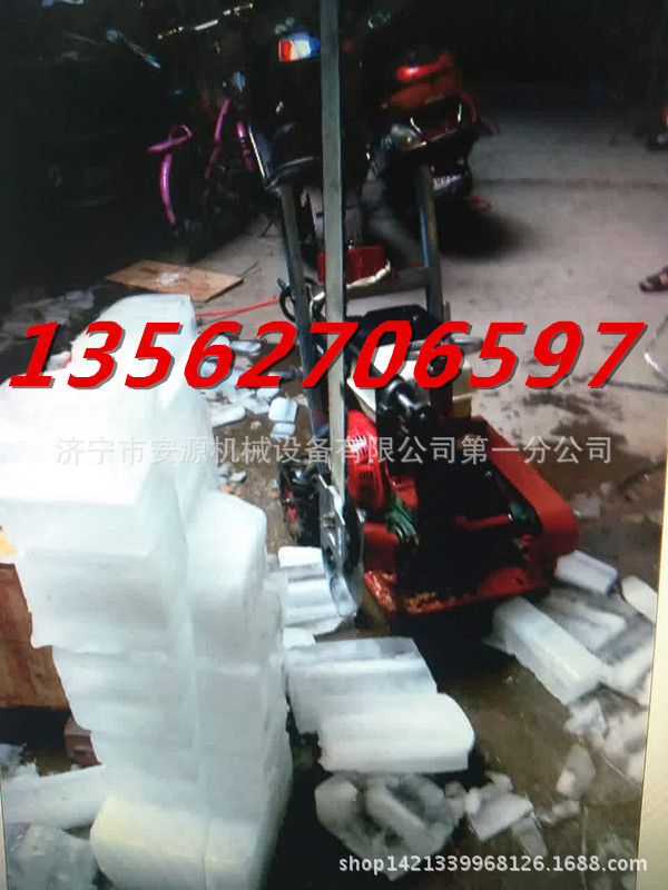 冰块切割机 方便实用冰块切割机 新产品冰锯