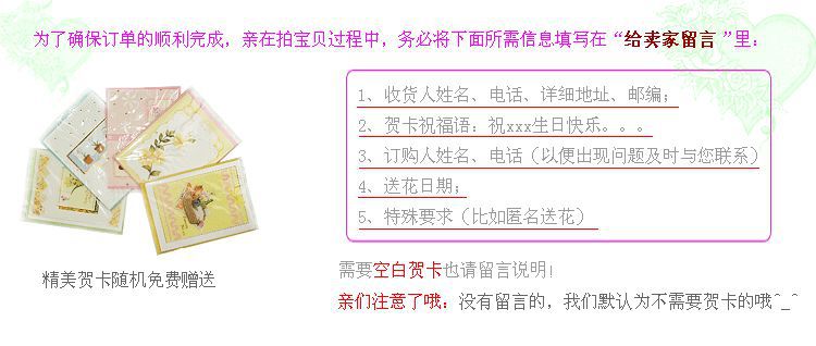 Alibaba detail picture 2