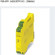 PSR-SPP- 24DC/ETP/1X1��ϼ̵��������˹/phoenix2986562