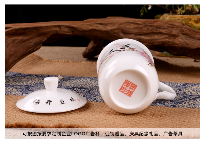 景德镇市海格尔骨质瓷有限公司422-1616-副本_05