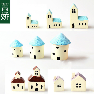 菁娇 地中海风情小房子 多肉微景观DIY制作材料 城堡/教堂/茅草屋|ms
